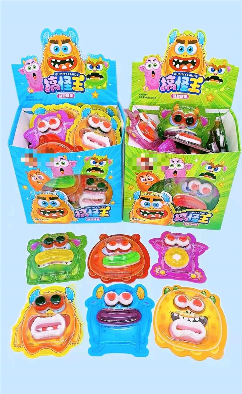 Gummy Candy