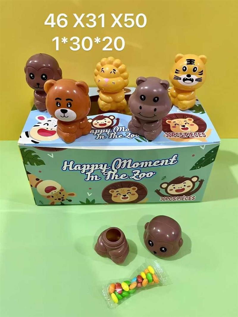 Animal toy candy