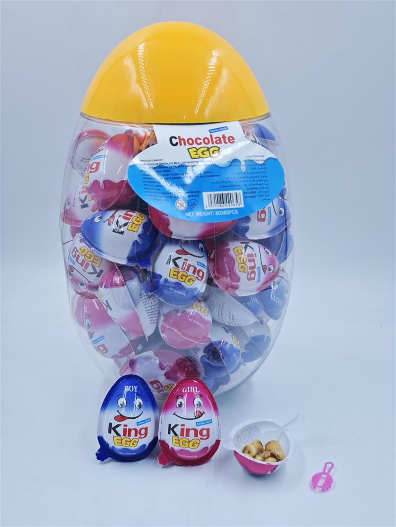 king egg in jar