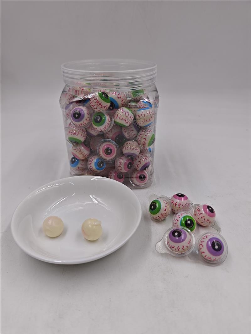 small eye gummy
