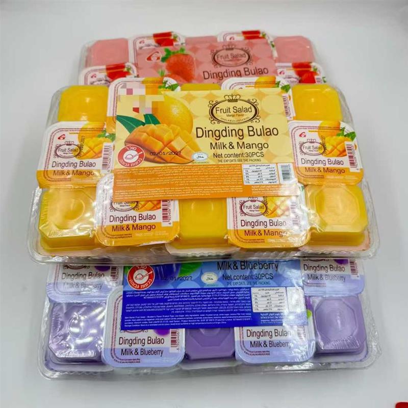 Square pudding candy