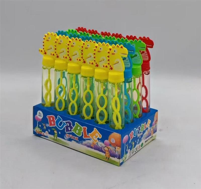 giraffe bubble water