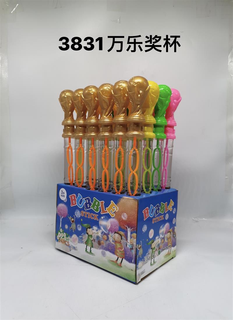 World cup bubble water