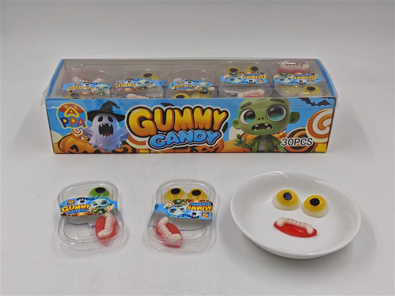 Gummy candy