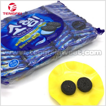 <b>Little black biscuits3</b>