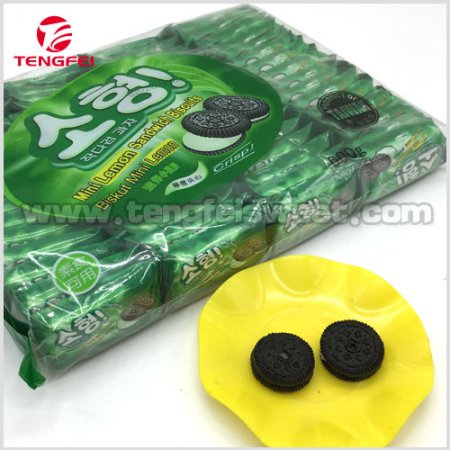 <b>Little black biscuits5</b>