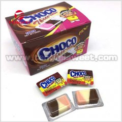 <b>Three color 5 grams of chocolate</b>